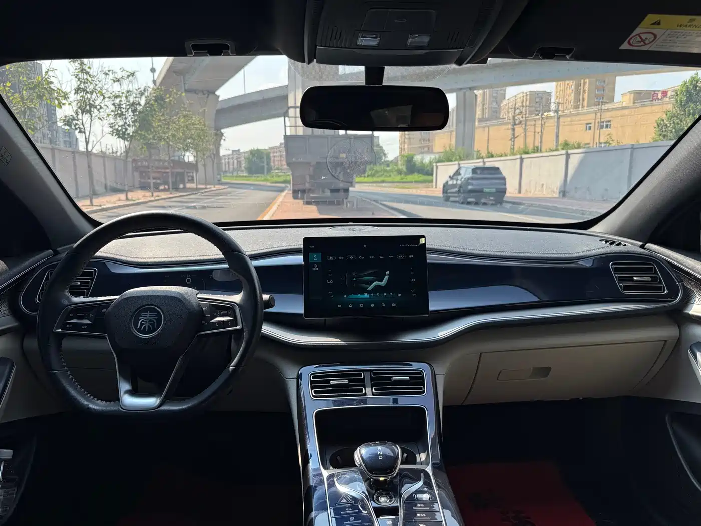 Фото 6 - BYD Qin PLUS