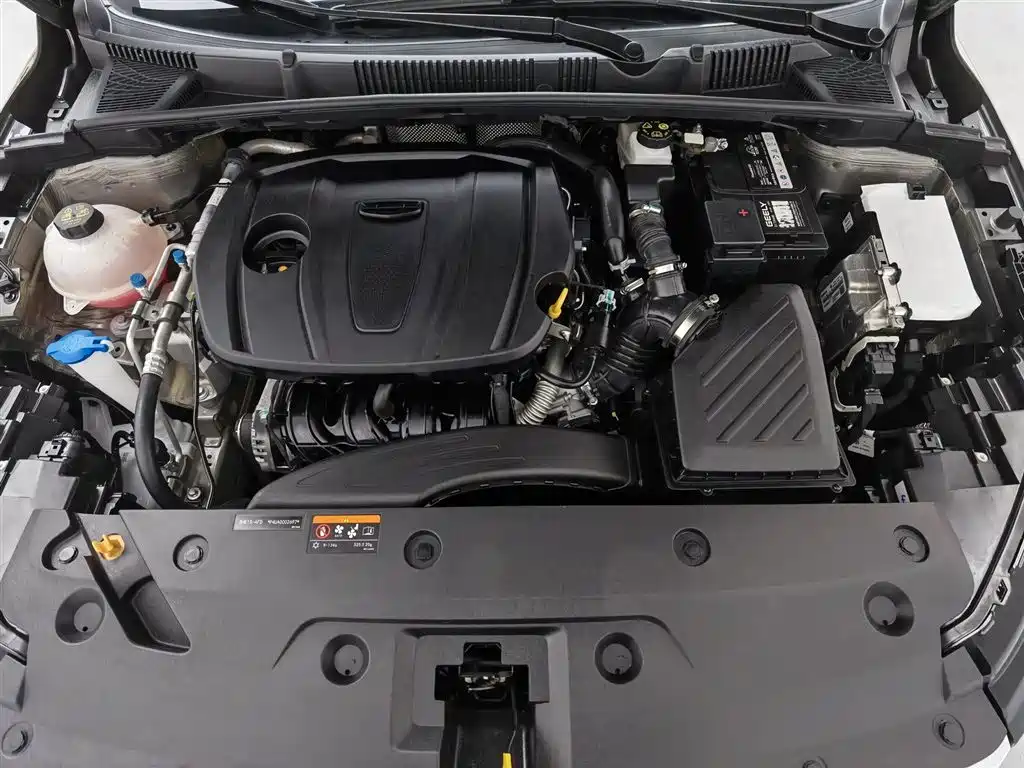 GEELY AUTOMOBILE EMGRAND