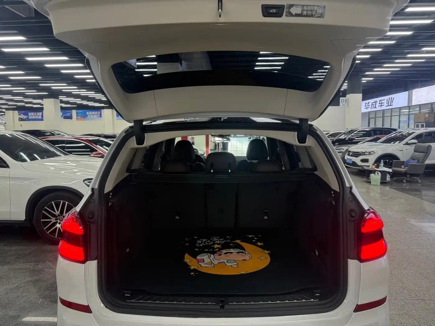 BMW X3 2018 2018 xDrive28i M Sport Package China V