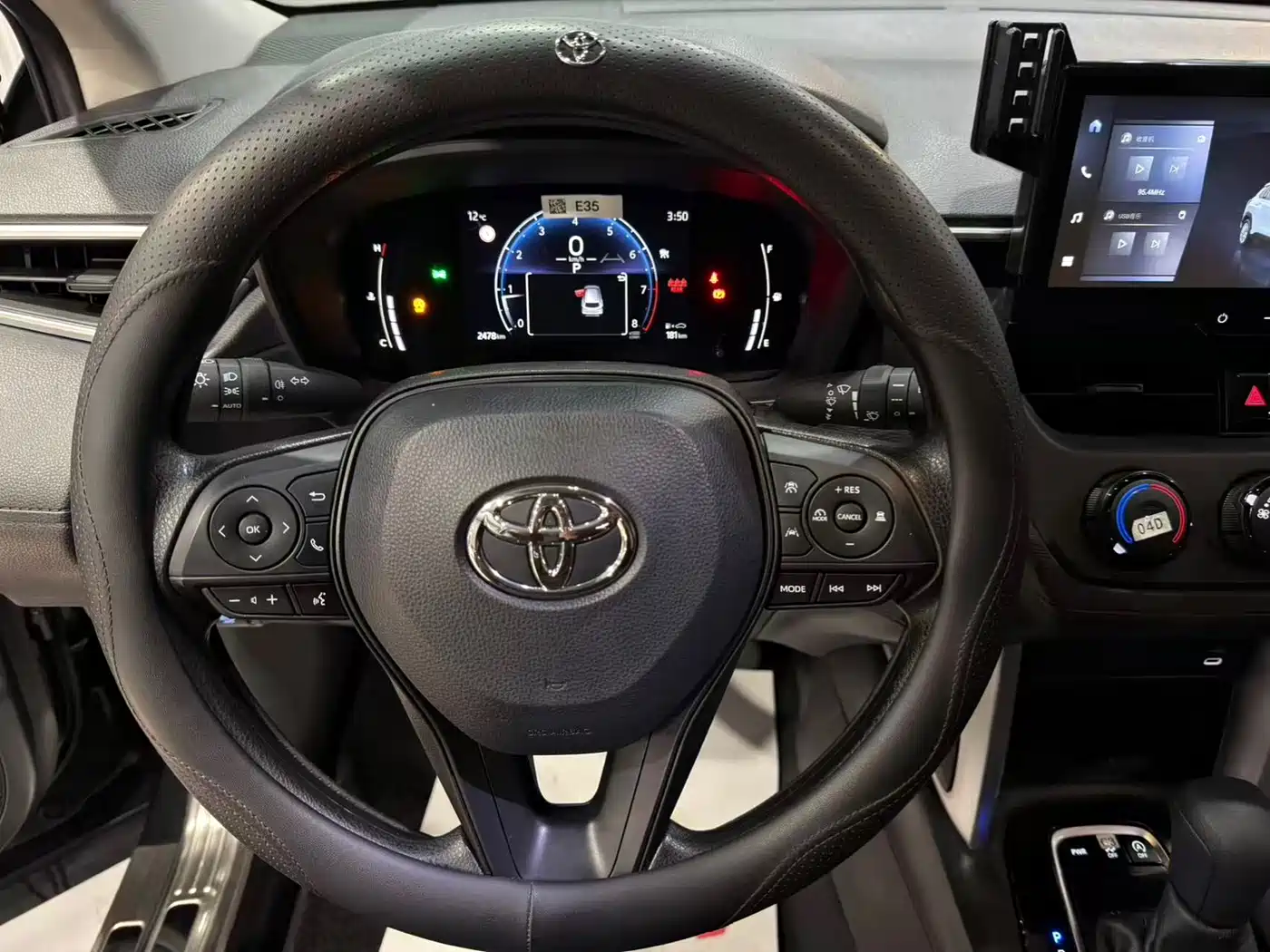 TOYOTA COROLLA SHARP AMPLIFIER