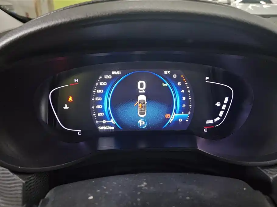 GEELY AUTOMOBILE EMGRAND GL