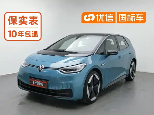 Volkswagen ID.3 2022 Pro Ultimate Smart Edition — фото 1