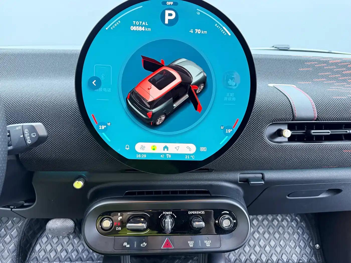 MINI Electric MINI COOPER 2024 452km COOPER SE Racer фото 13