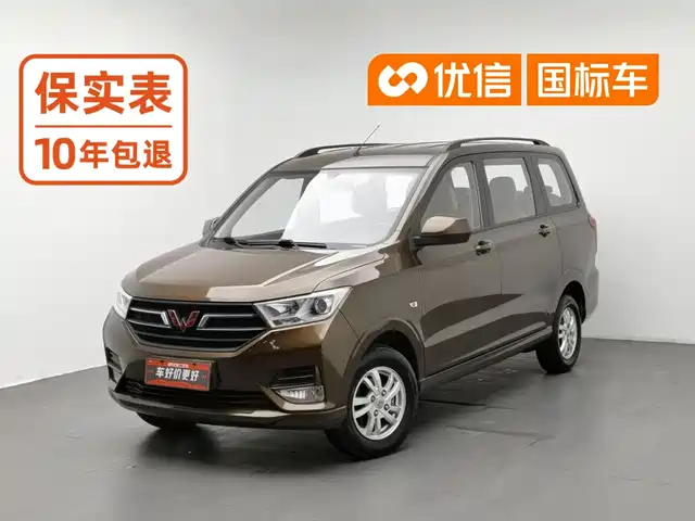 Wuling Motors Wuling Hongguang 2018 1.5L S Comfort L2B — фото 1
