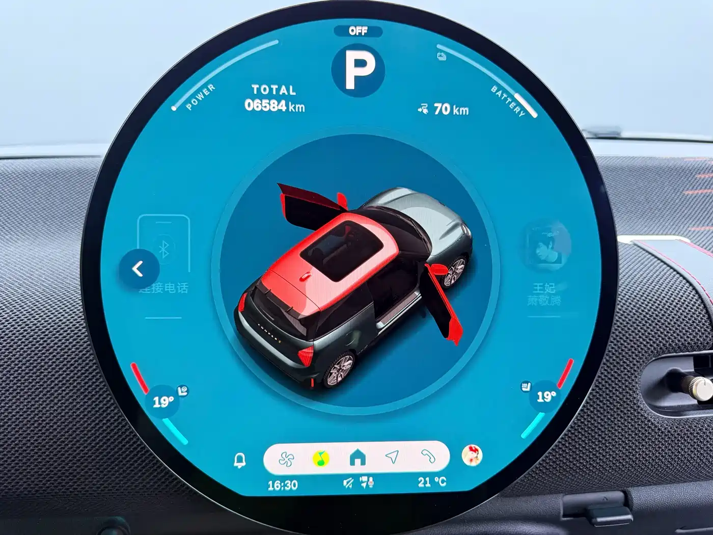 MINI Electric MINI COOPER 2024 452km COOPER SE Racer фото 16