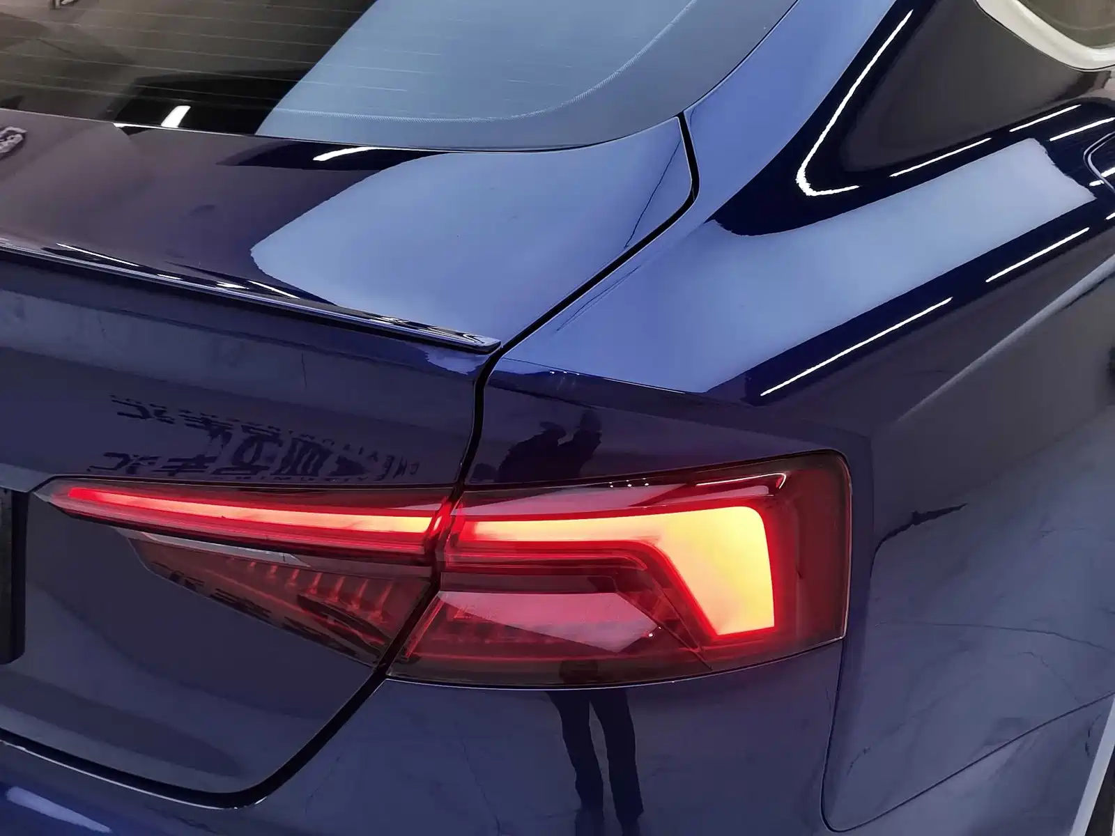 Photo 26 - Audi S5