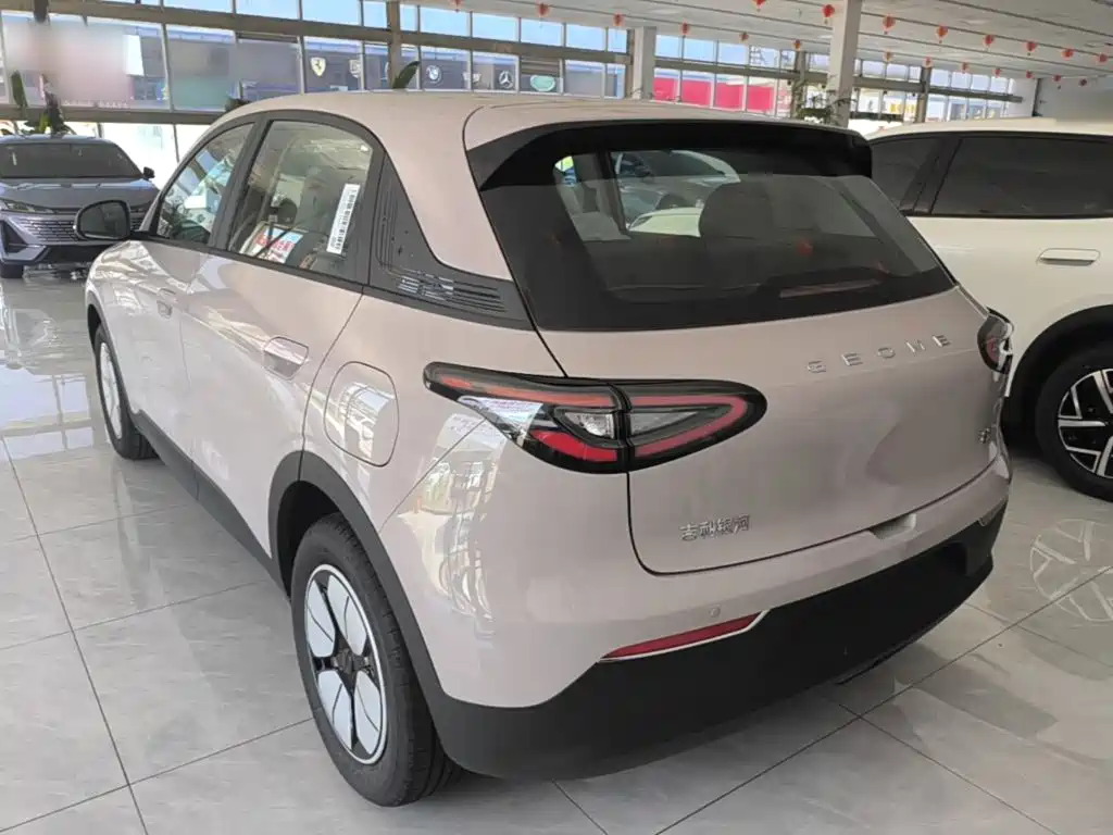 Geely Galaxy Starry Wish 2026 2026 Edition 310km Youth Version