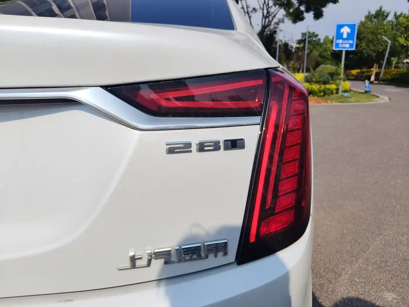 Cadillac CT6 2021 28T Luxury фото 9