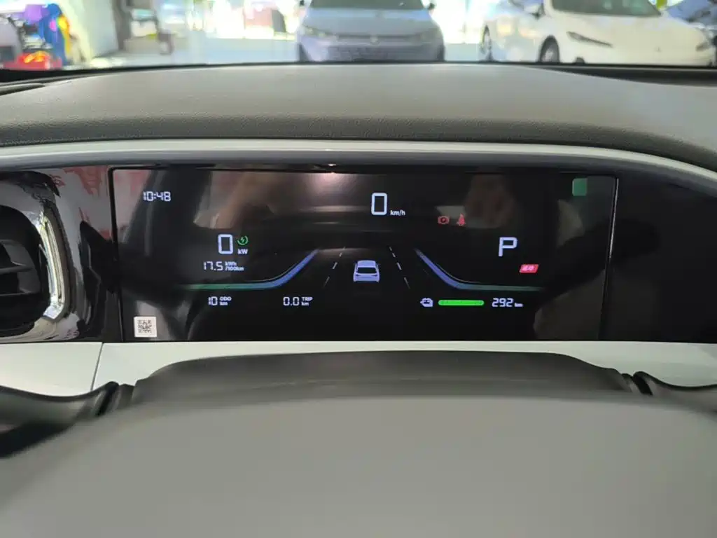 Geely Galaxy Starry Wish 2026 2026 Edition 310km Youth Version