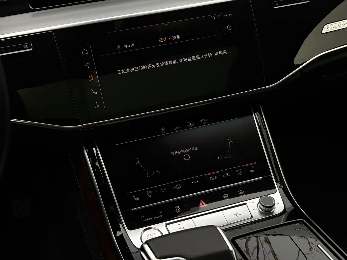Audi A8 2019 Plus A8L 55 TFSI quattro Luxury фото 11