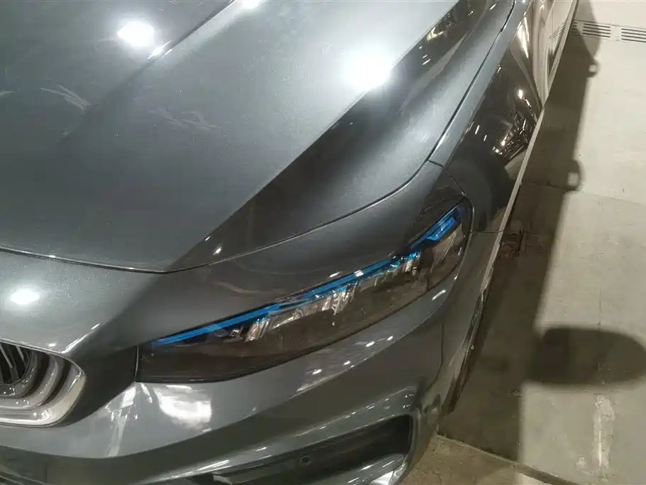 GEELY AUTOMOBILE XINGRUI