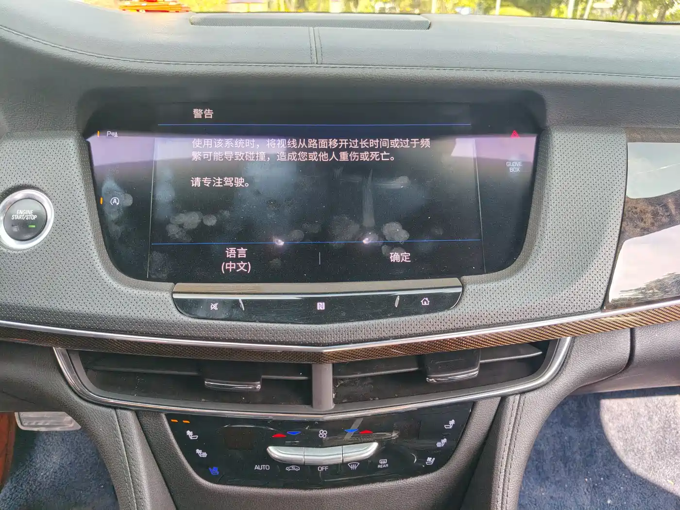 Cadillac CT6 2021 28T Luxury фото 24