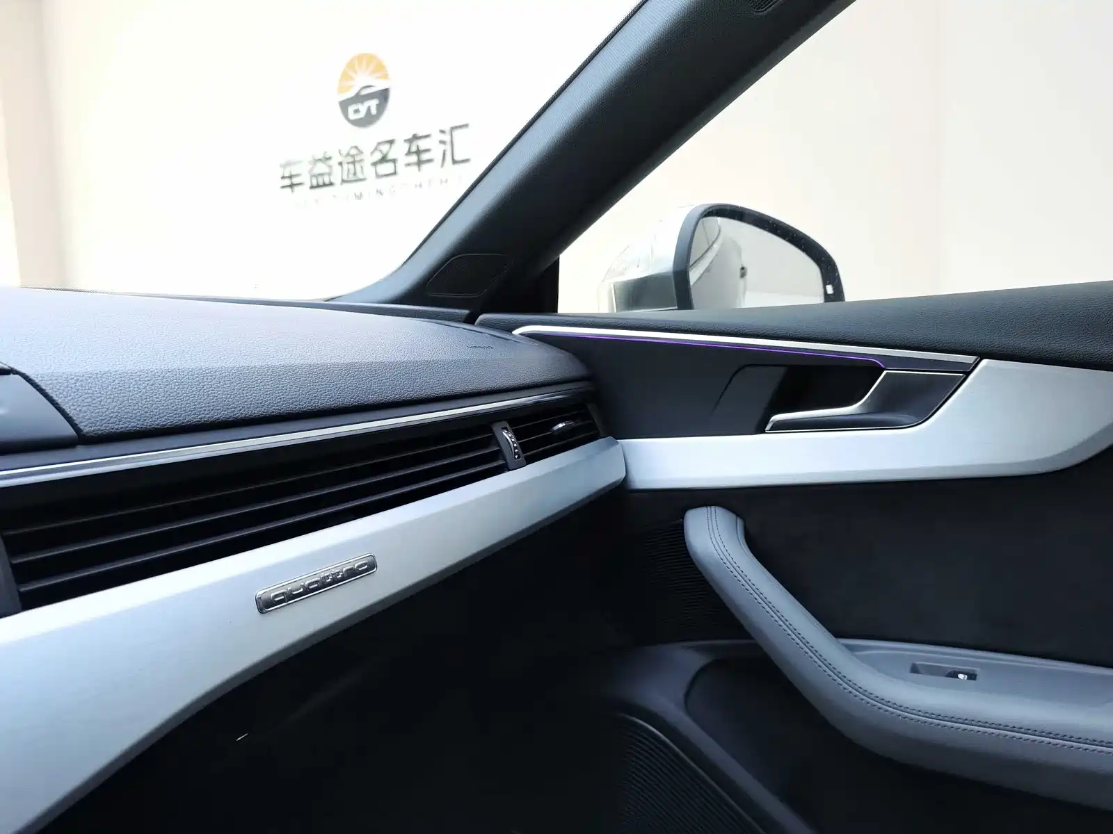 Photo 15 - Audi S5