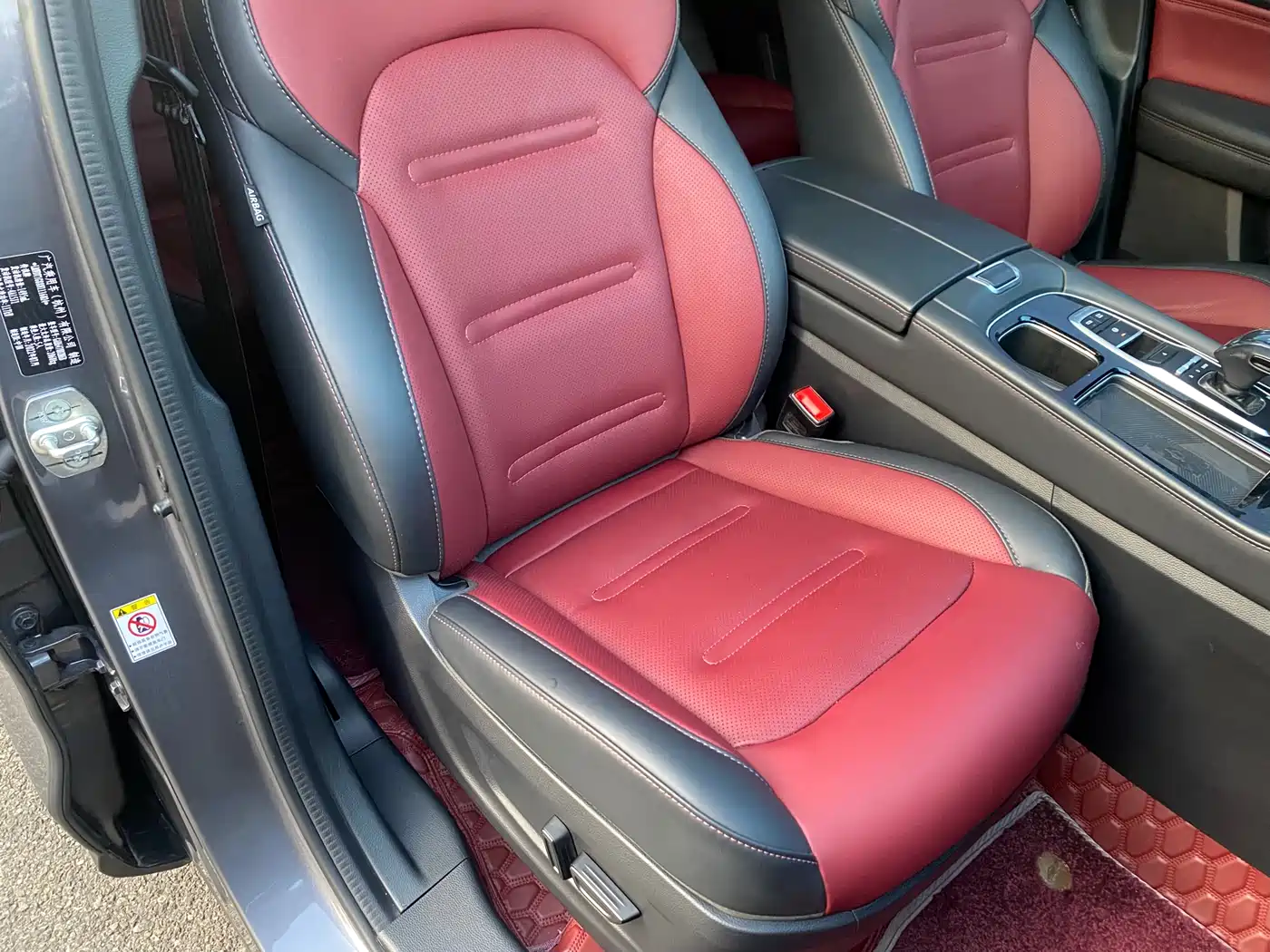  TRUMPCHI GS4 PLUS