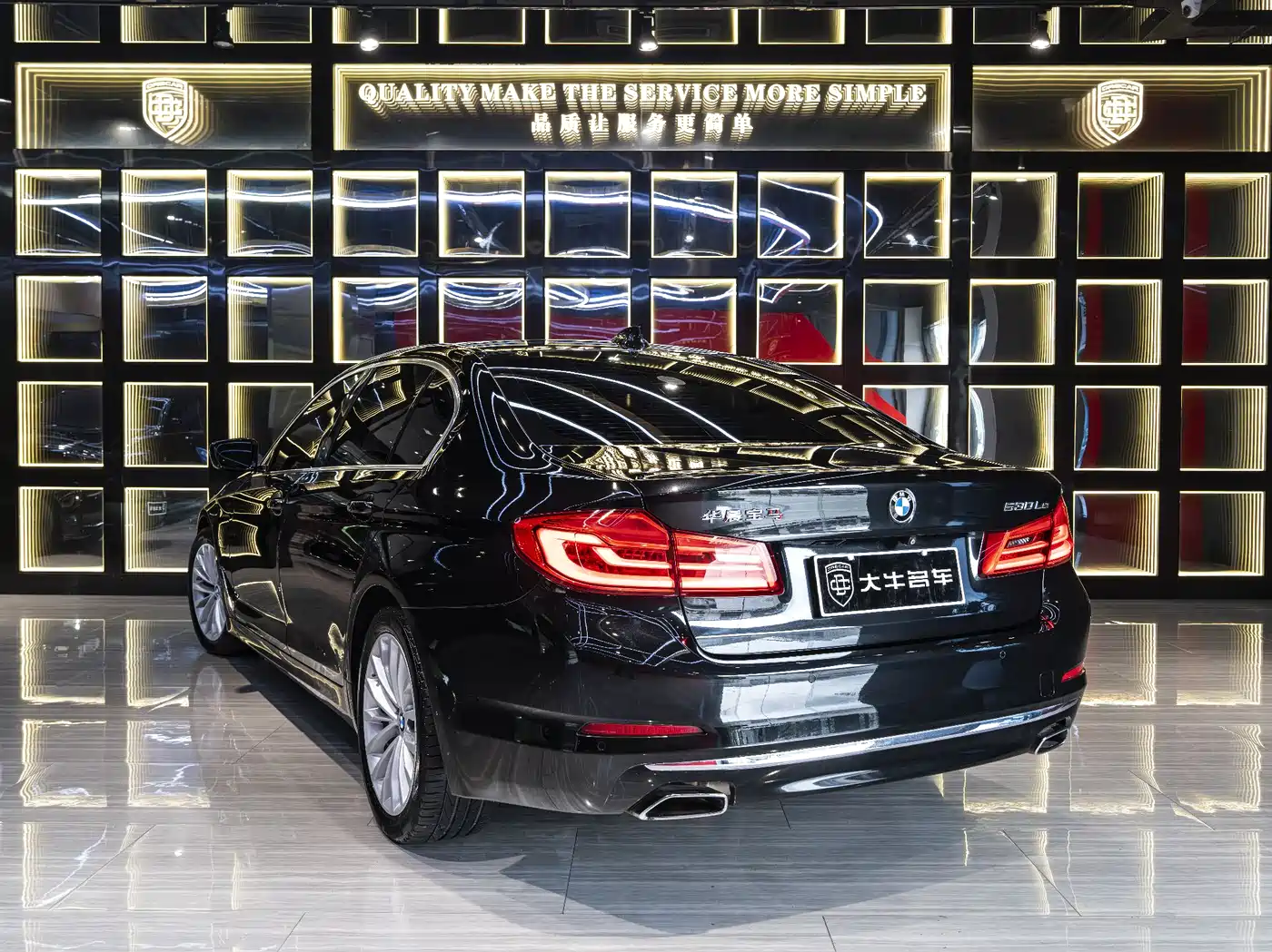 BMW 5 Series New Energy 2020 530Le Luxury Package фото 4