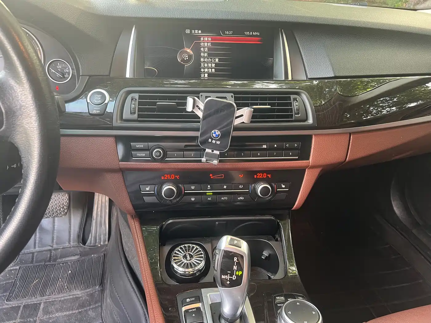 BMW 5 Series 2014 525Li Leading фото 7