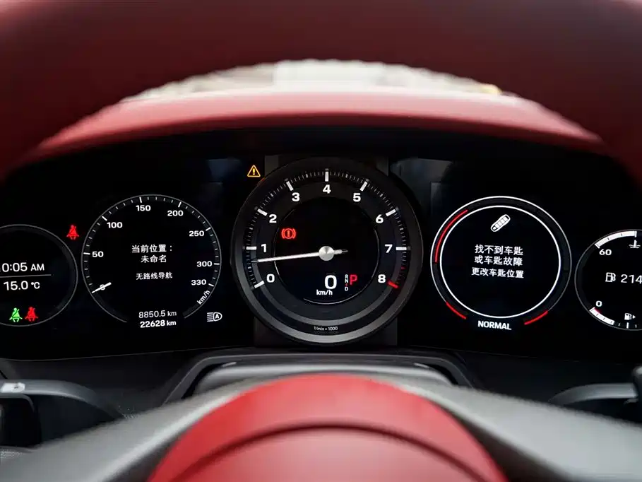 Porsche 911 2023 Carrera 3.0T фото 14