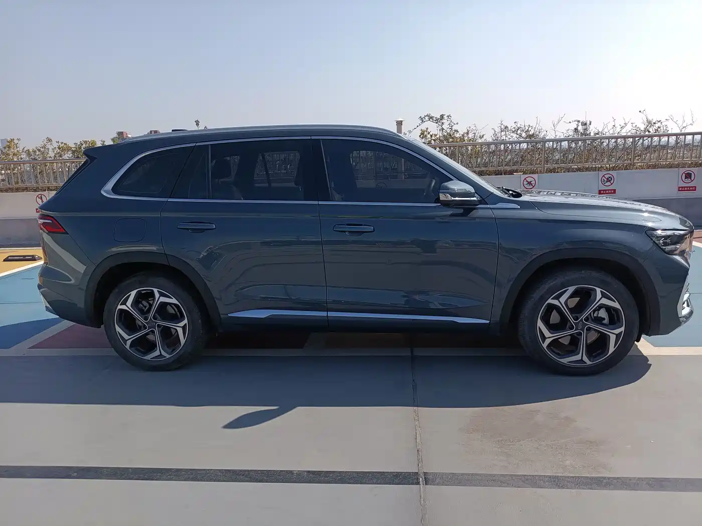 GEELY AUTOMOBILE XINGYUE L