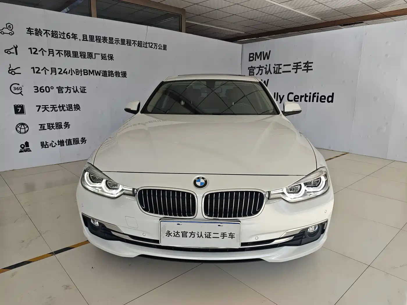 BMW 3 Series 2018 320Li Leading Luxury Package фото 2