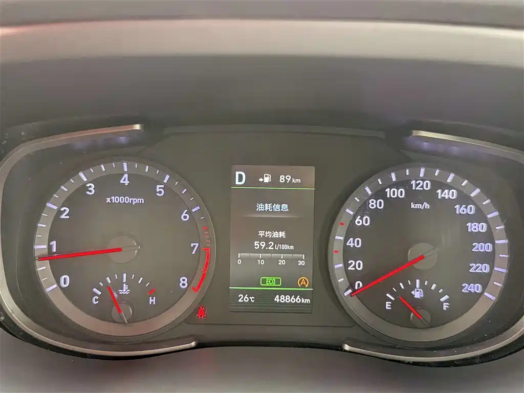 Hyundai Beijing Hyundai ix35 2019 2.0L Automatic 2WD Zhiyong·Smooth Enjoy China VI фото 28