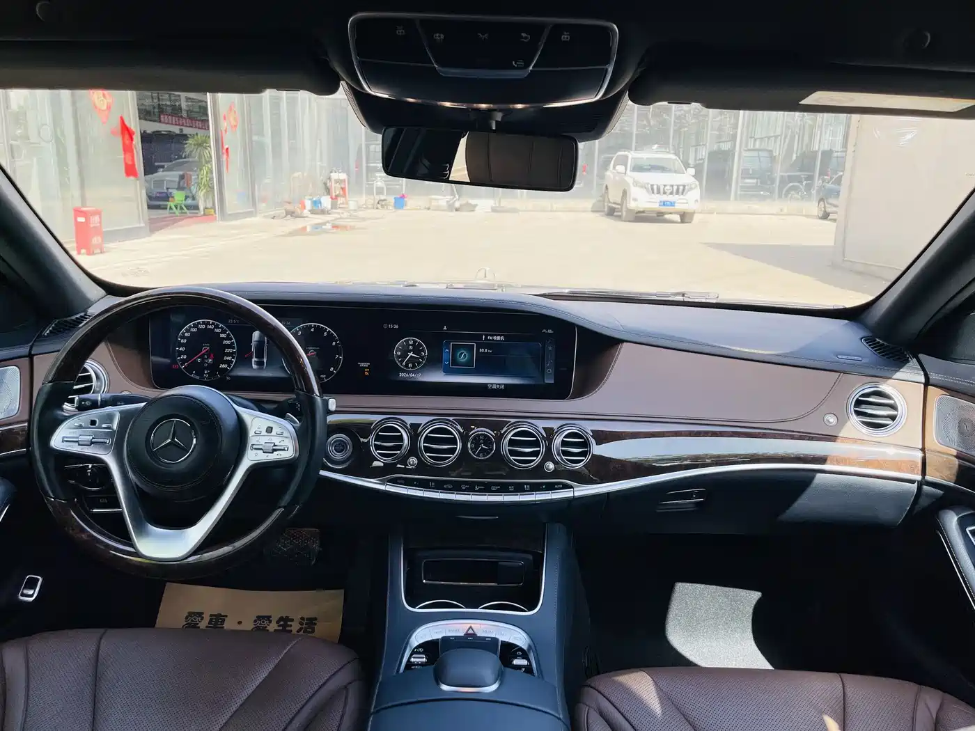 Mercedes-Benz S-Class 2019 S 350 L Luxury фото 6