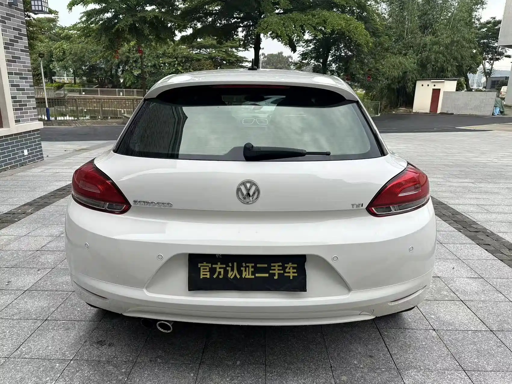Photo 4 - Volkswagen Scirocco