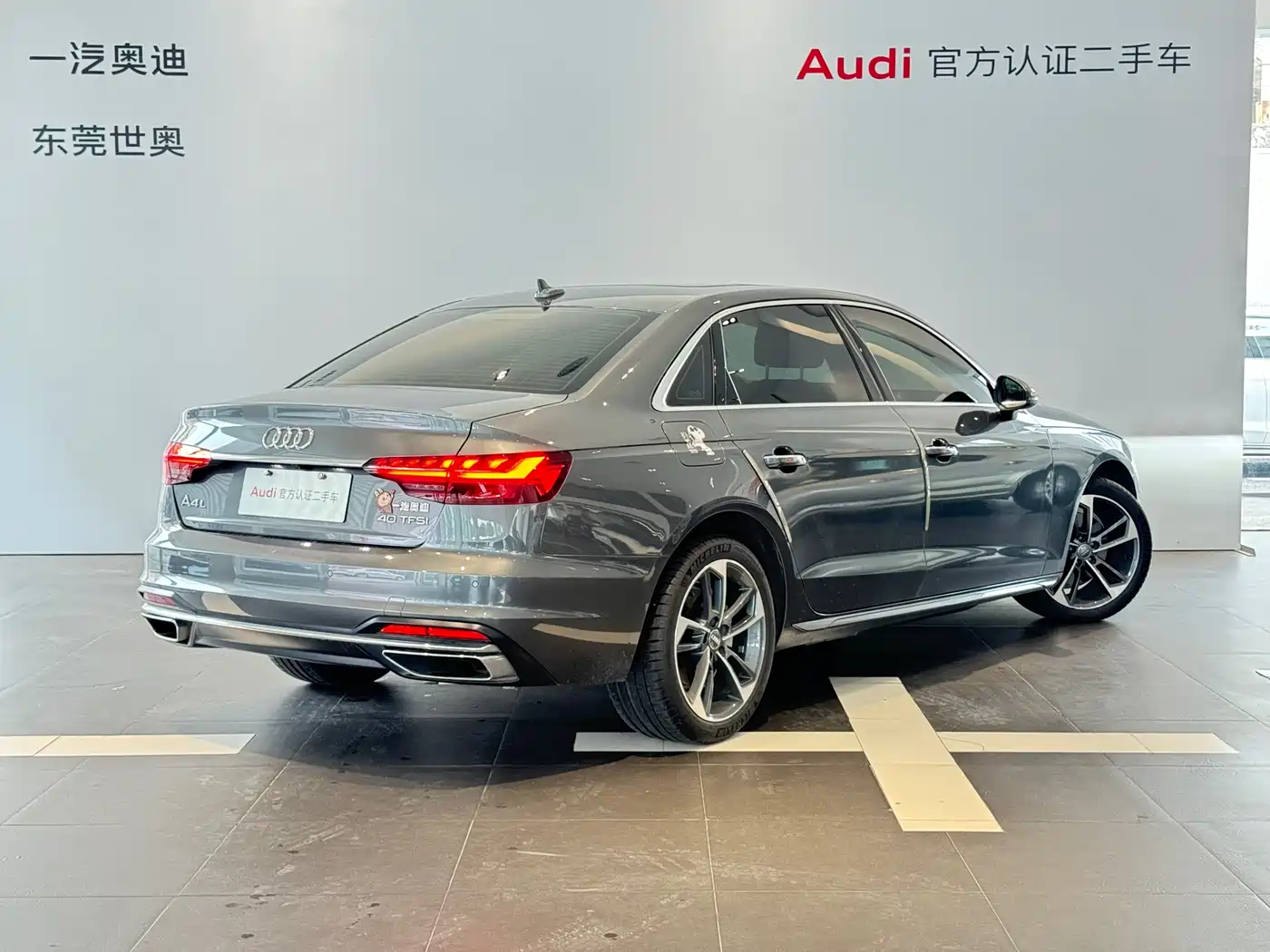Audi A4L 2020 40 TFSI Fashion Elegance фото 4