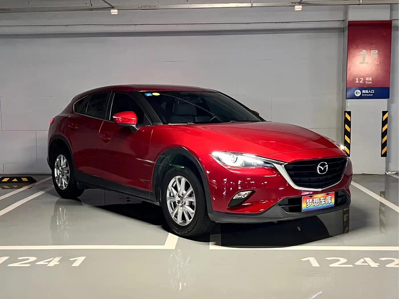 Фото 3 - Mazda CX-4