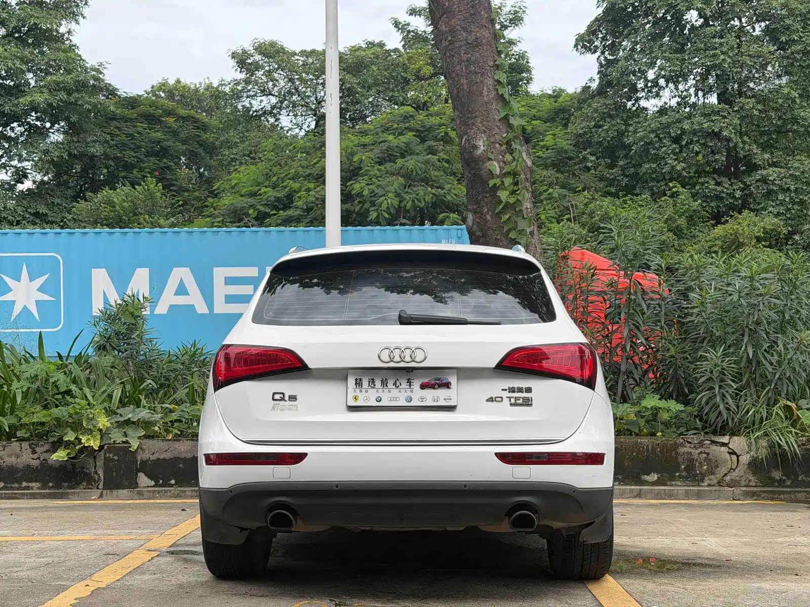 Фото 8 - Audi Q5