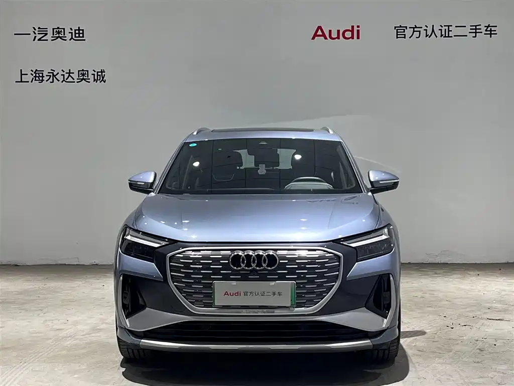 AUDI Q4 E TRON