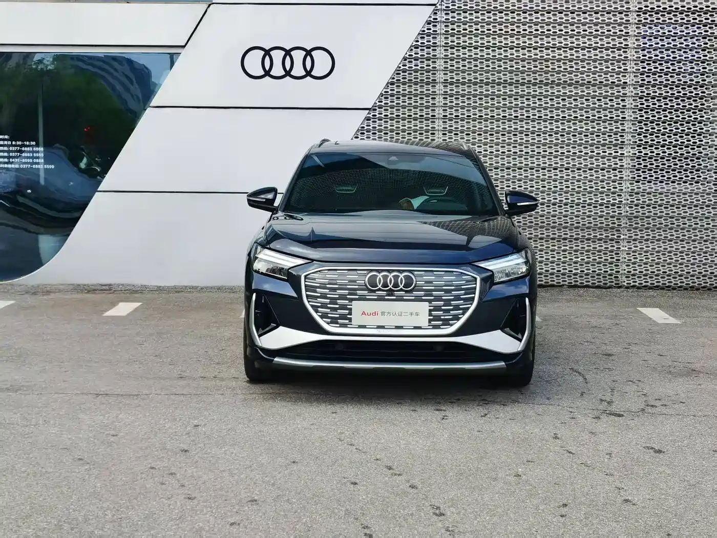 Audi Q4 e-tron 2025 2024 40 e-tron Creation Edition