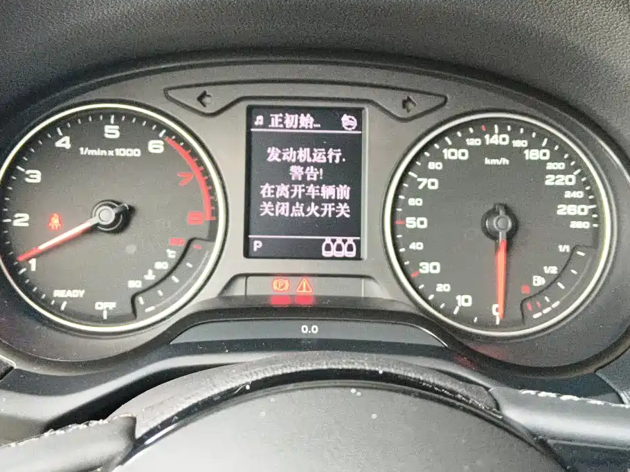 Audi Q2L 2024 2023 35TFSI Progressive Dynamic