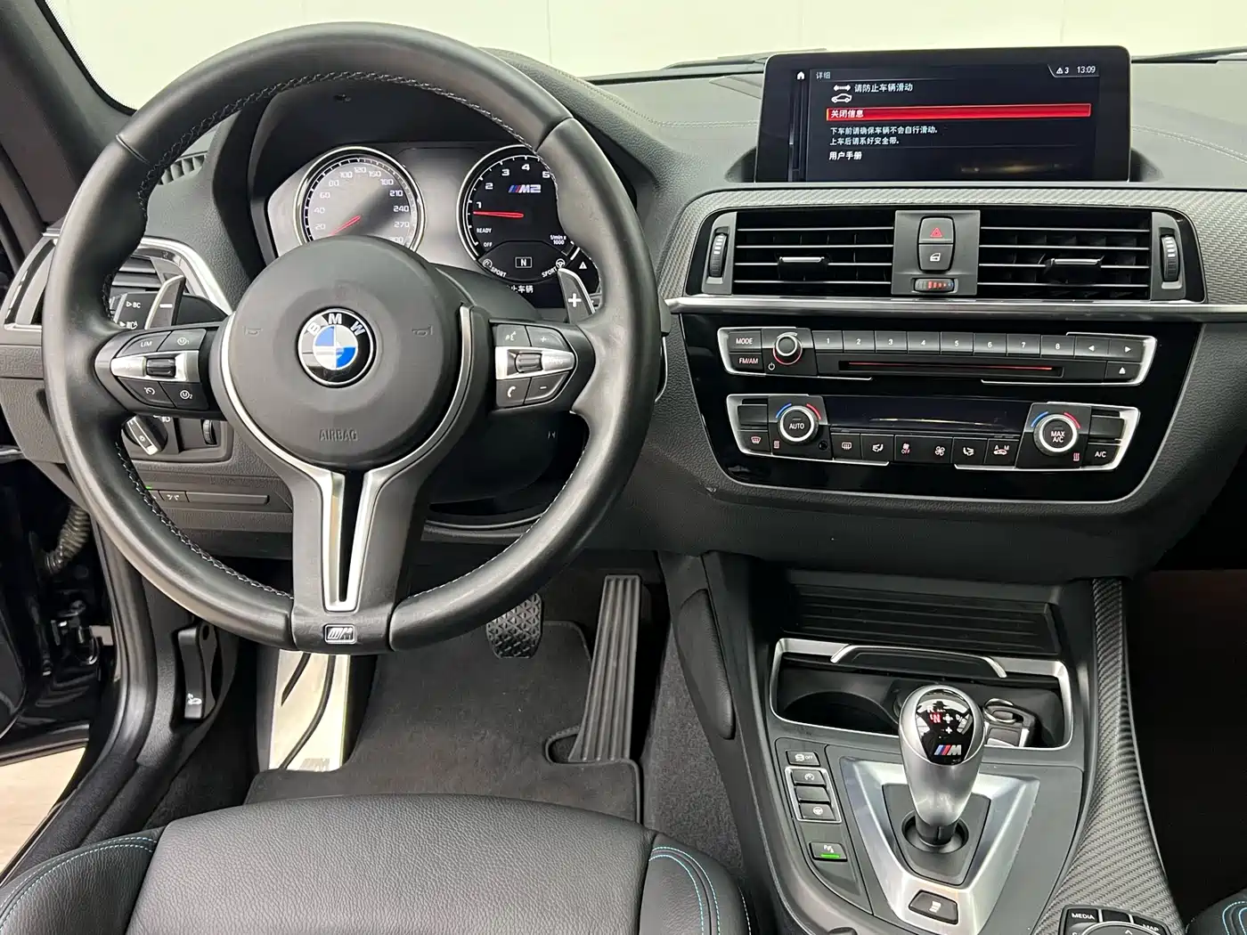 BMW M2 2018 M2 Thunder Edition фото 11