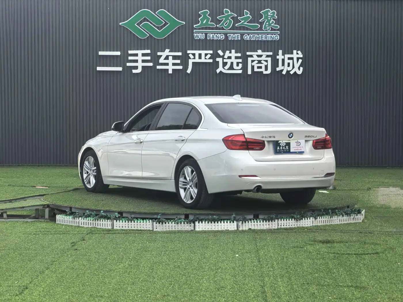 BMW 3 Series 2016 320i Fashion Model фото 15