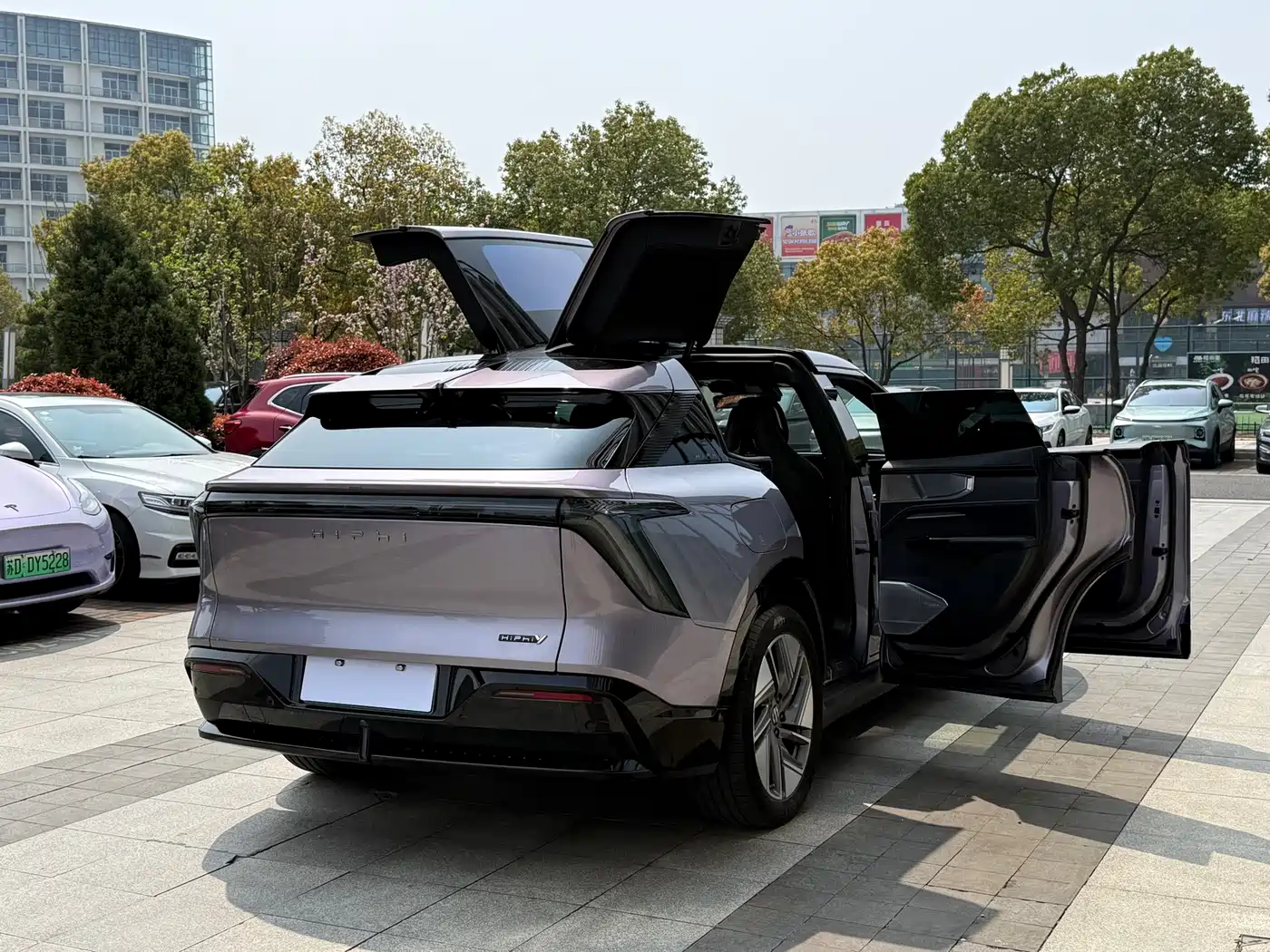 HiPhi GAO HE HIPHI Y