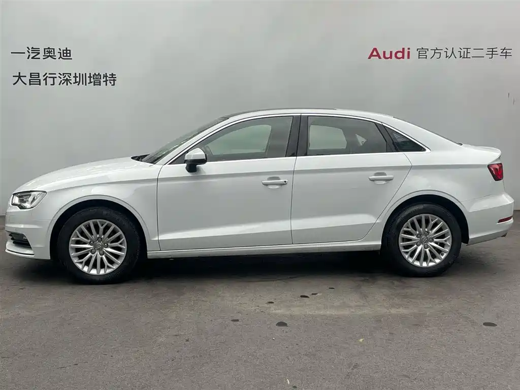 Audi A3 2015 Limousine 35 TFSI Millionth Anniversary Intelligent Leader Type фото 4