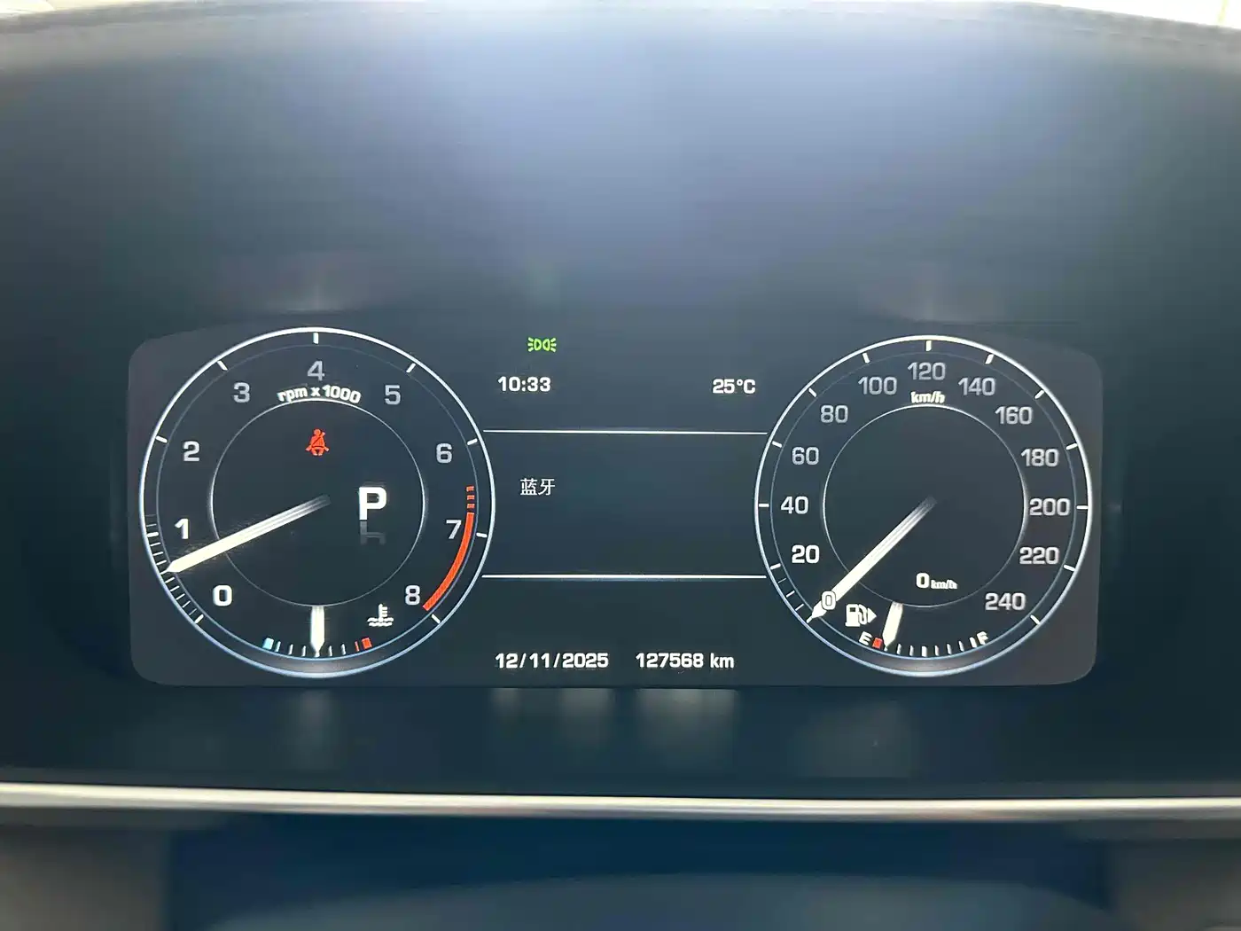 Land Rover Range Rover 2014 3.0 SC V6 Vogue фото 11