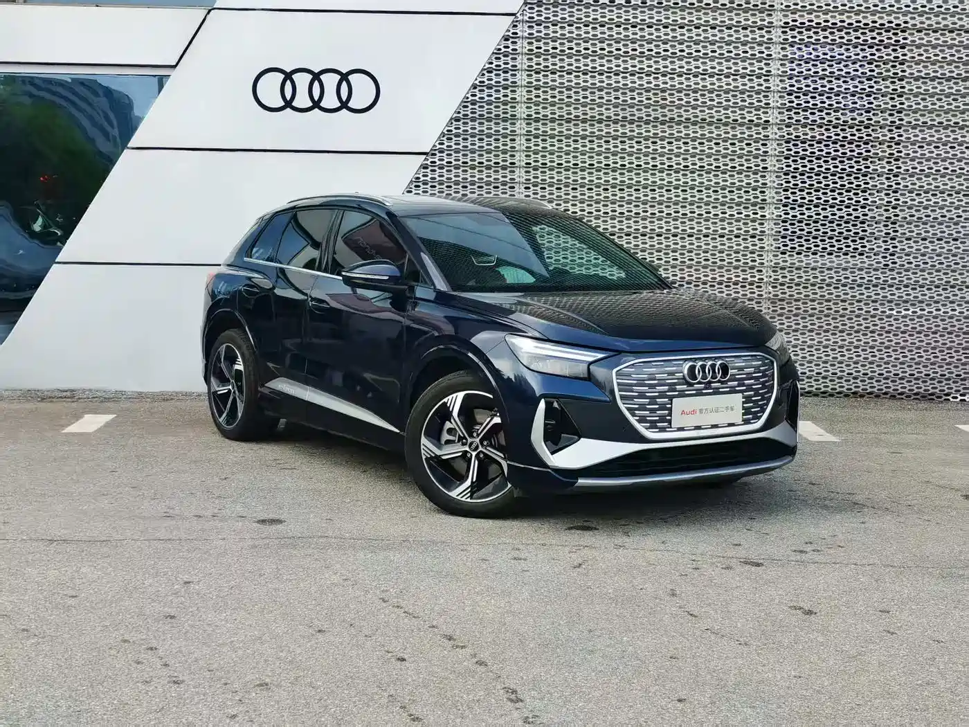 Audi Q4 e-tron 2025 2024 40 e-tron Creation Edition