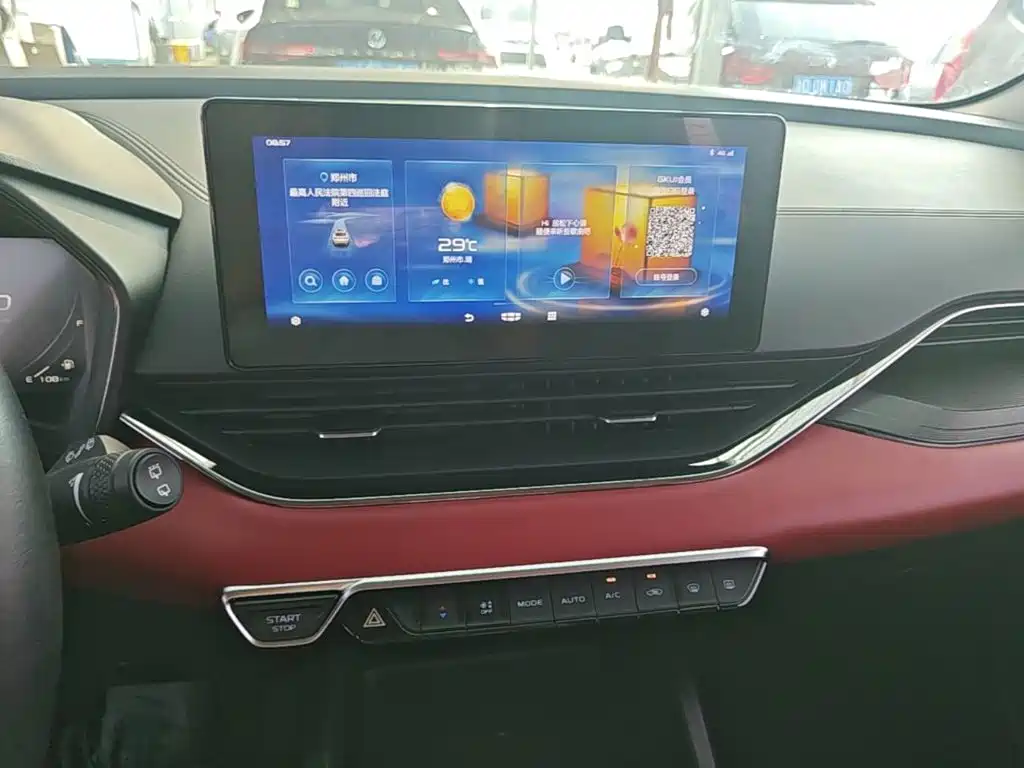 Geely Emgrand S 2022 2021 1.4T CVT Luxury