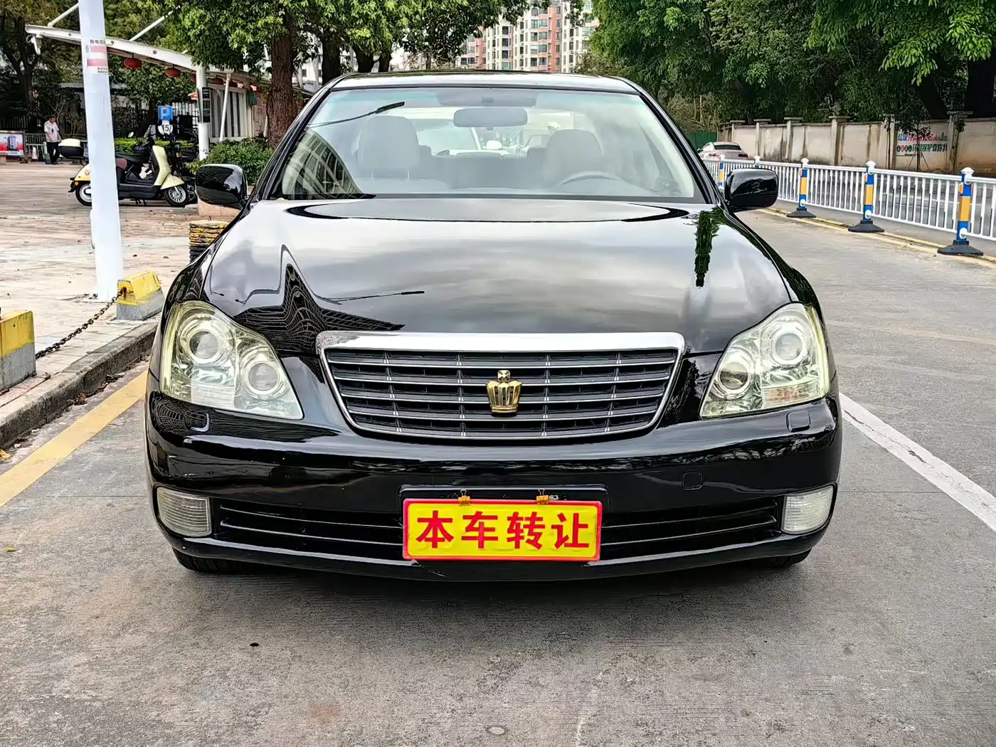 Toyota Crown 2008 2.5L 5th Anniversary Edition фото 2