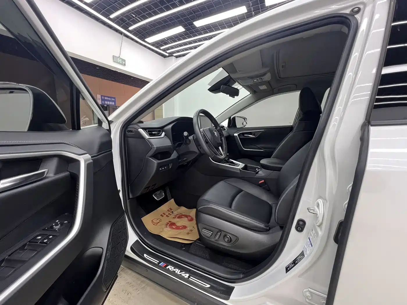 Toyota RAV4 Rongfang 2021 2.0L CVT 4WD Trend PLUS фото 8