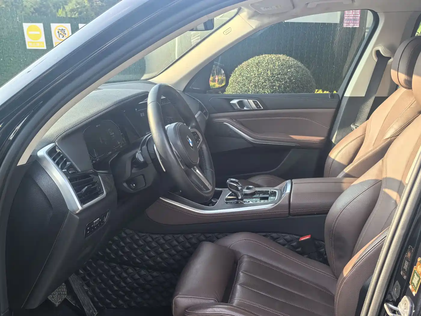 BMW X5 New Energy(Imported) 2020 xDrive45e M Sport Package фото 4