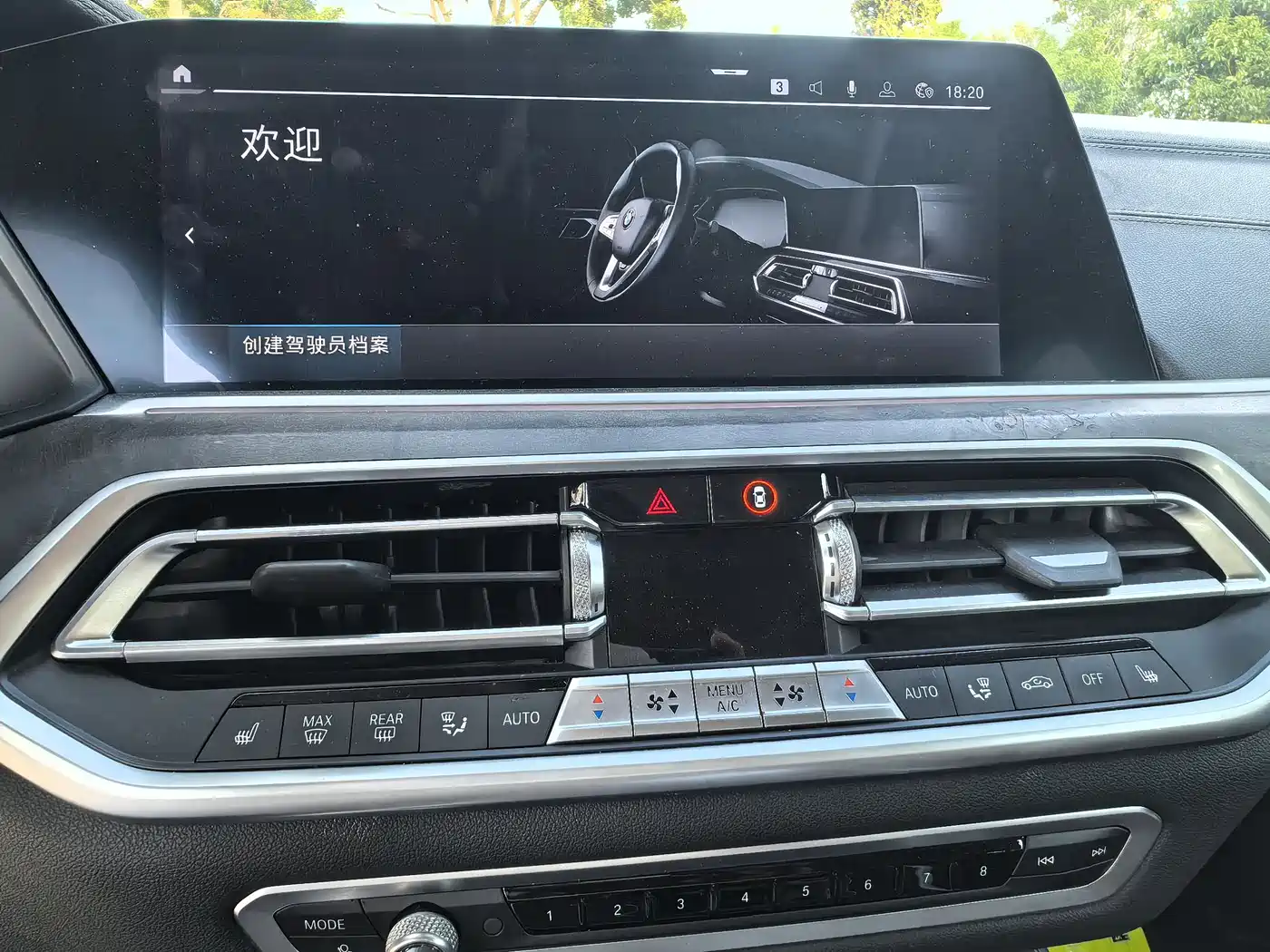 BMW X5 New Energy(Imported) 2020 xDrive45e M Sport Package фото 34