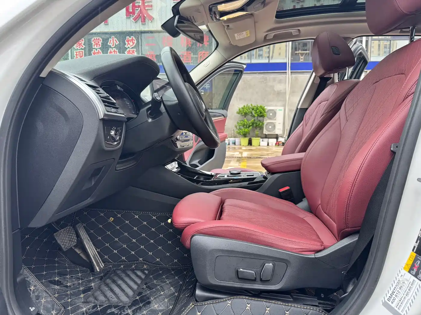 BMW iX3 2024 2024 Leading Edition