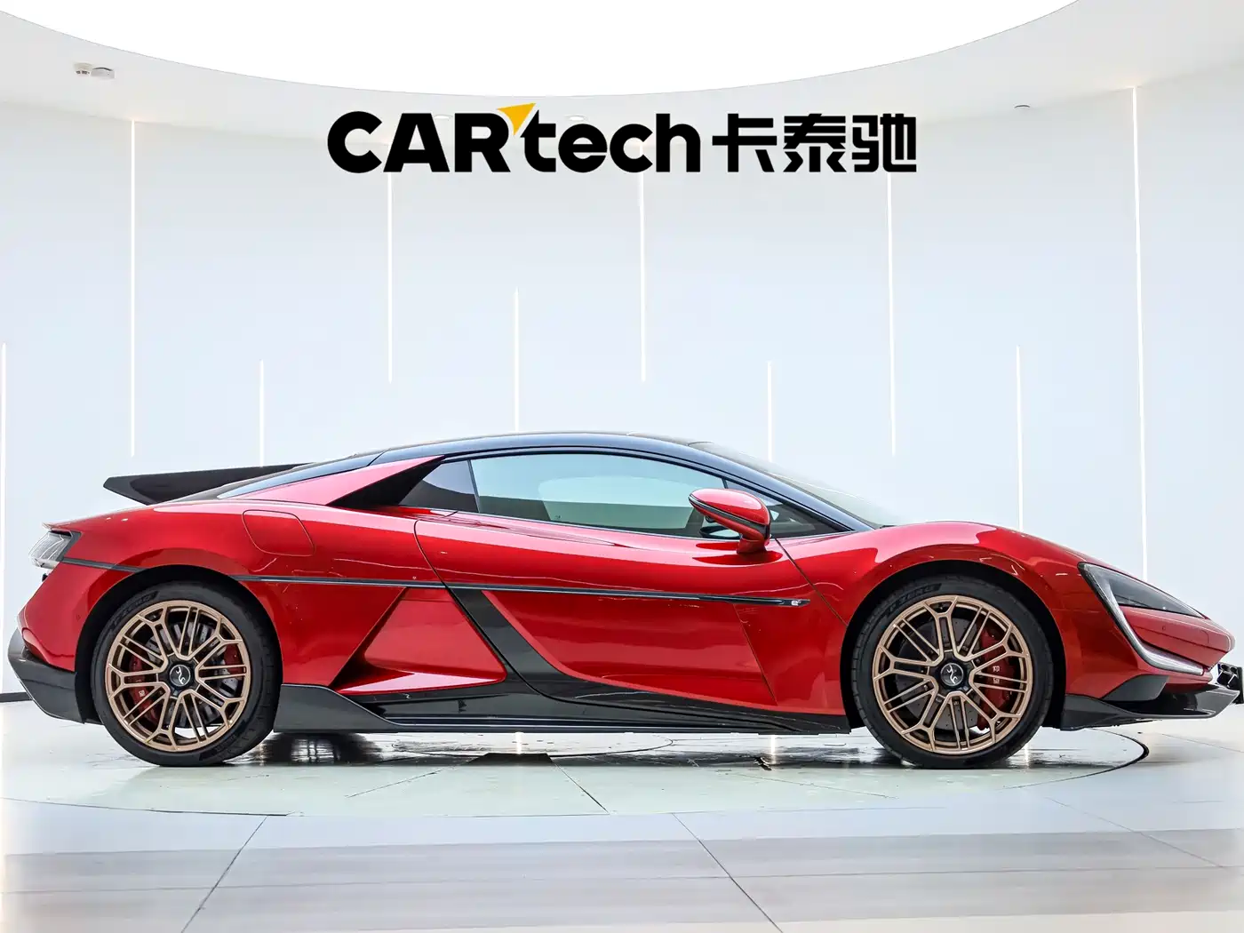 Yangwang U9 2025 2024 Standard Edition
