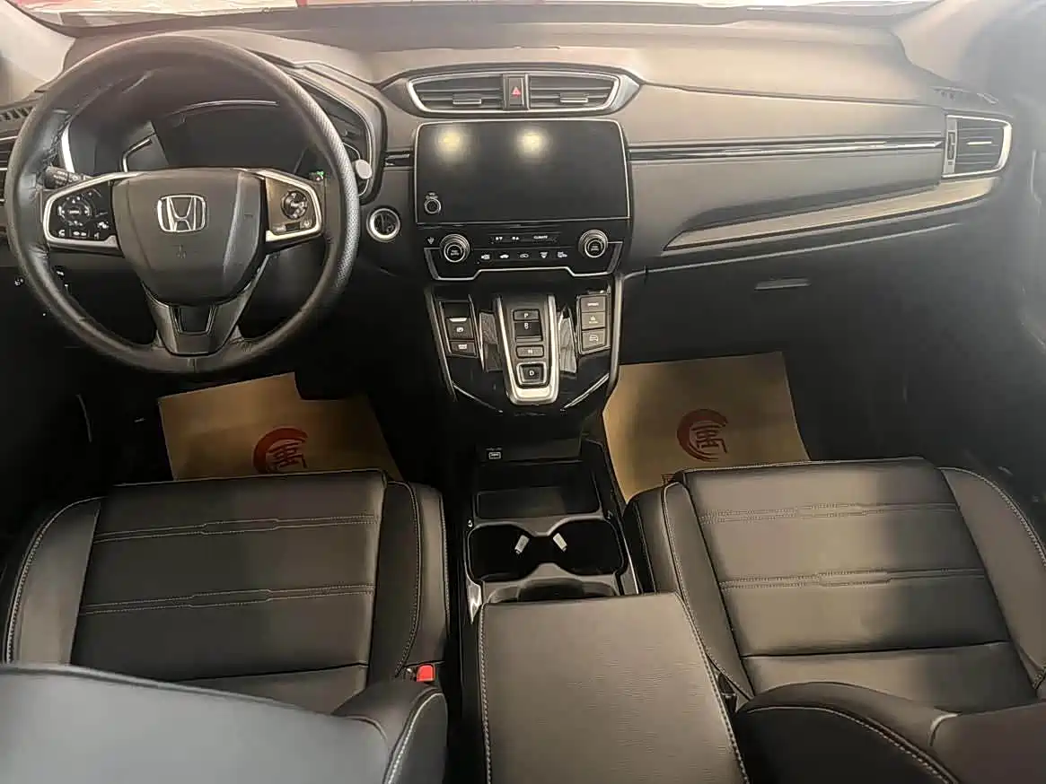 Honda CR-V New Energy 2023 2021 Sharp Hybrid e+ 2.0L Wisdom Edition