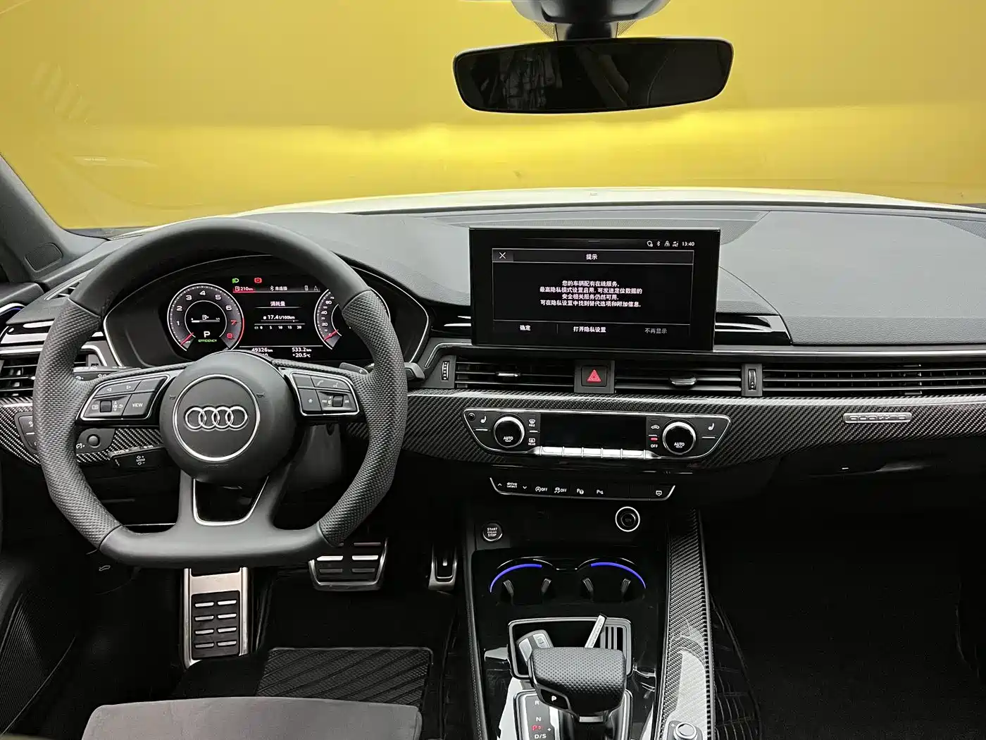 Audi A4L 2024 45 TFSI quattro Premium Dynamic фото 5