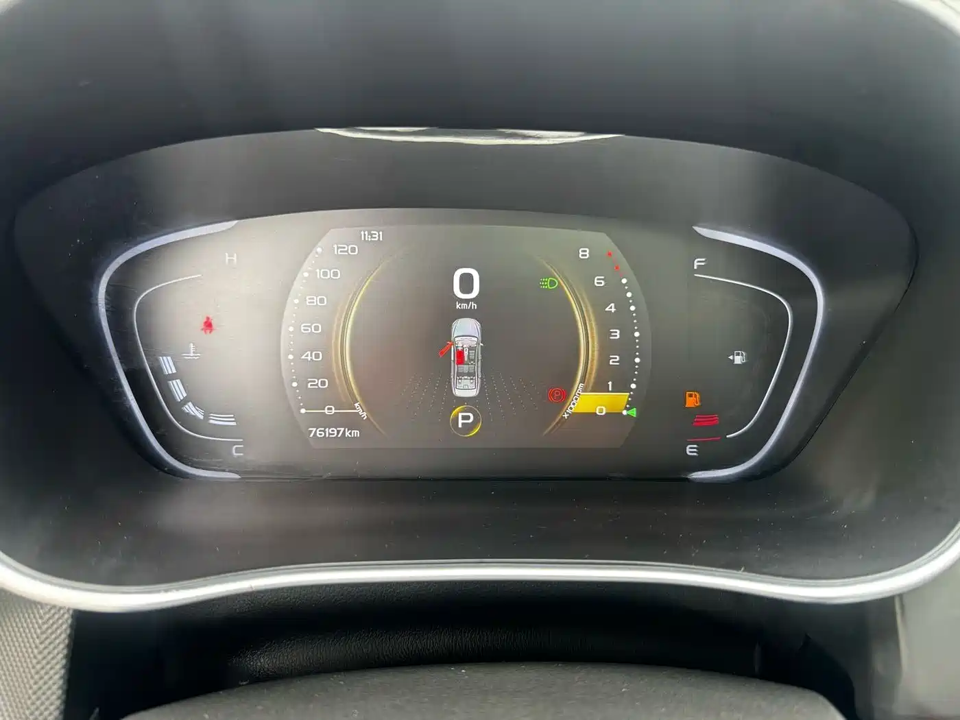 GEELY AUTOMOBILE BINRUI