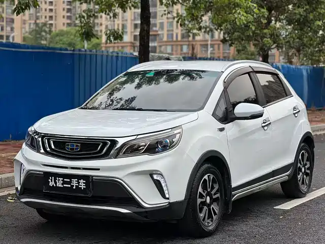 GEELY AUTOMOBILE VISION X3