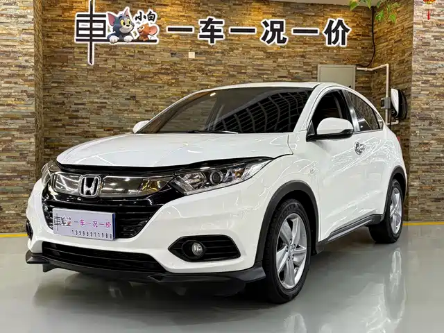 Honda Vezel 2022 1.5L CVT Elite Smart Edition